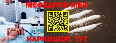 индика Бугуруслан