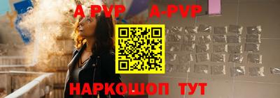 трава Бузулук