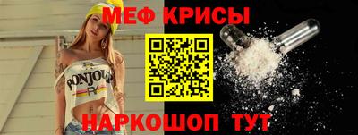 не бодяженный Будённовск