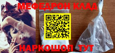 не бодяженный Будённовск