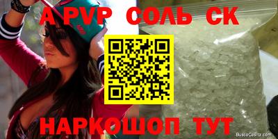 индика Бугуруслан