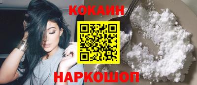 индика Бугуруслан