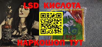 индика Бугуруслан