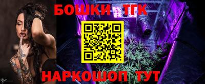трава Бузулук