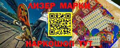 трава Бузулук