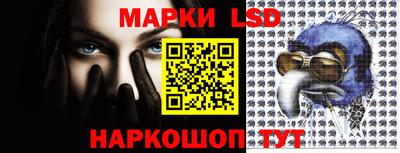 не бодяженный Будённовск