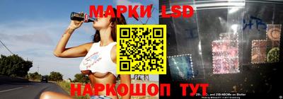 трава Бузулук
