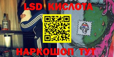 не бодяженный Будённовск