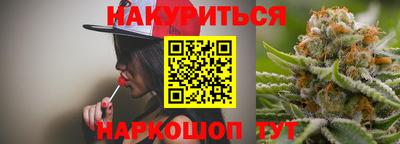 трава Бузулук