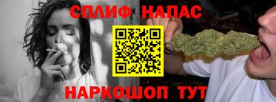 не бодяженный Будённовск