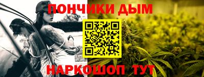 индика Бугуруслан
