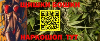 не бодяженный Будённовск