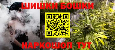 не бодяженный Будённовск