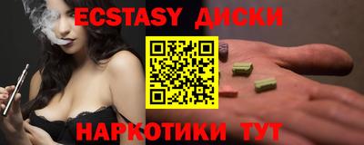 трава Бузулук