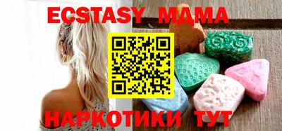 не бодяженный Будённовск