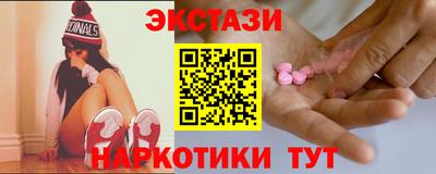 трава Бузулук