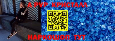 не бодяженный Будённовск