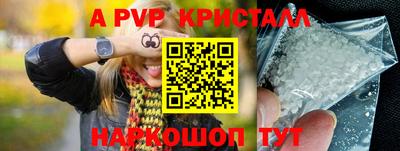 не бодяженный Будённовск