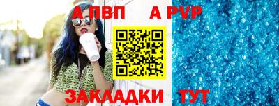трава Бузулук