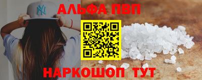 трава Бузулук