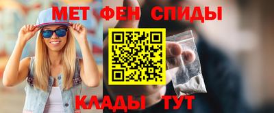 индика Бугуруслан