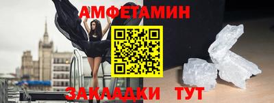 индика Бугуруслан