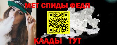 индика Бугуруслан