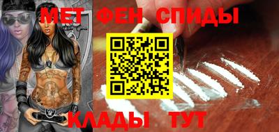 трава Бузулук