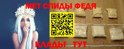 трава Бузулук